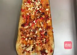 Illustration of how to make garlic roasted eggplant 6