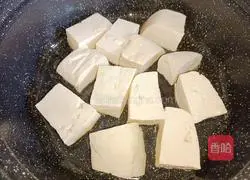 Illustration of how to make kelp stewed tofu 3