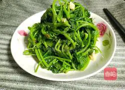 Vinegar Illustration of how to make Liu Tiao Jian 8