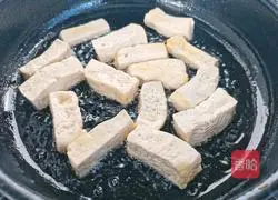 Illustration of how to make braised dried beans 3