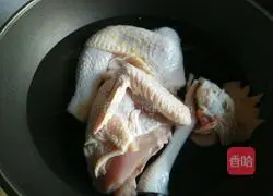 Illustration of how to make saliva chicken 1