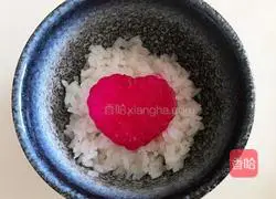  Illustration of how to make carmine (piercing the heart with an arrow) 29