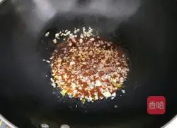 Illustration of how to make garlic broccoli 7