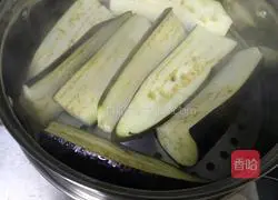 Illustration of how to make steamed eggplant 2