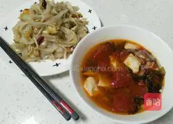 Illustration of how to make stir-fried noodles with eggs and bean sprouts 8