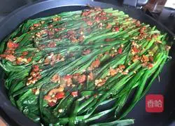 Grilled leeks Illustration of how to do it 12