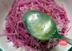 Illustration of how to make sweet and sour radish 7