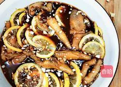 Lemon Chicken Feet Recipe Illustration 9