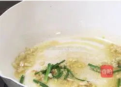 Illustration of how to make oyster sauce potato slices 9