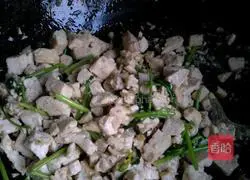 Illustration of how to make fried tofu 3