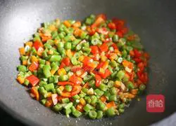 Illustration of how to fry green beans 10