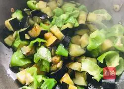 Illustration of how to make stir-fried eggplant 7