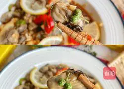 Illustration of how to make Sichuan lemon-flavored oysters 8