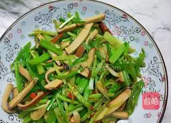 Illustration of how to make dried celery and eggs 11