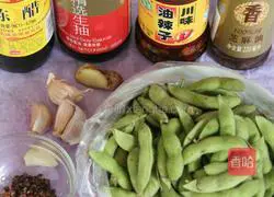 Illustration of how to make spicy cold edamame 1