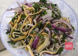 Illustration of how to make onions also like tofu 5