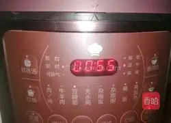 Illustration of how to make salted peanuts and black beans 6