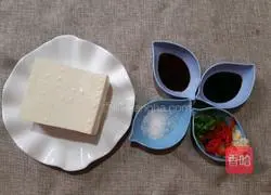 Illustration of how to make delicious tofu 1