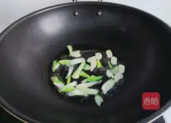 Illustration of how to make carrots and lotus root slices 5