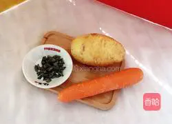 Illustration of how to make steamed tricolor 1