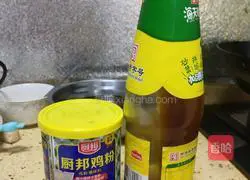 Illustration of how to fry oily beans with garlic 3