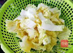 Illustration of how to make fried carrots 5