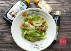 Illustration of how to make hand-shredded cabbage 10