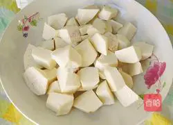 Illustration of how to cook carrots with taro 3