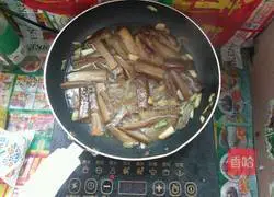 Illustration of how to make fried eggplant 9