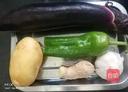 Illustration of how to make Di Sanxian 1