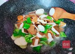 Illustration of how to make stir-fried tofu with vegetables 3