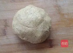 Illustration of how to make coarse grain steamed buns 5