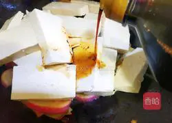 Illustration of how to make radish, cabbage and tofu stew 13