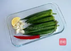 Cold Autumn Illustration of how to make Aoi 1