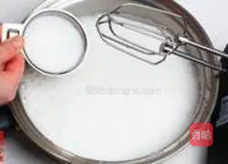 How to make rice cooker cakes Illustration 3