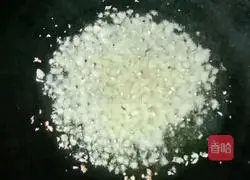 Illustration of how to make steamed pumpkin with chopped pepper 4