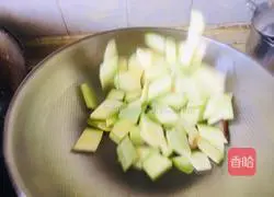 Illustration of how to make fried zucchini with tomatoes 3