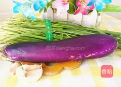 Illustration of how to make fried eggplant and leeks 1