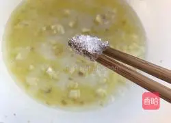 Illustration of how to make red-billed green parrot 7