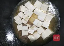 Home-style tofu recipe 4