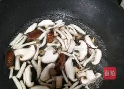 Illustration of how to make stir-fried mixed mushrooms 5