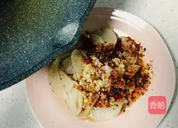 Illustration of how to make cold Meizizi white radish 7