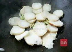 Illustration of how to make vegetable fried assorted vegetables that consume oil 3