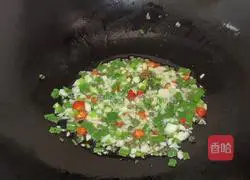 Illustration of Spicy Konjac Recipes 2