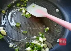 Illustration of how to make colored corn 6