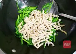 Illustration of how to make leek and small gluten 7