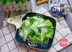 Illustration of how to make garlic sprouts 8