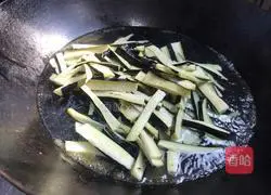 Illustration of how to make cold cucumber and eggplant 4