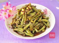 Illustration of how to make corn-fried cowpeas 16