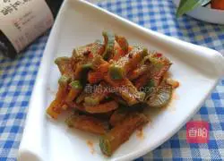 Illustration of how to make cold radish strips 9